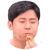 피자구 계급